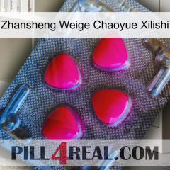 Zhansheng Weige Chaoyue Xilishi 13
